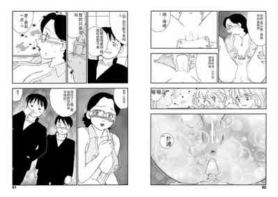 第30頁圖