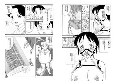 第58頁圖