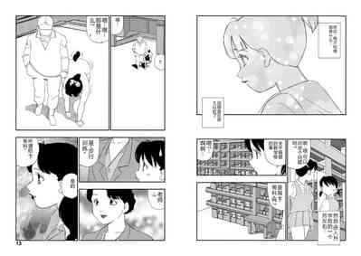 第6頁圖