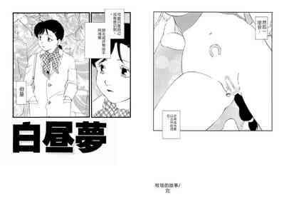 第74頁圖