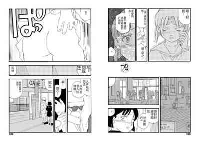 第94頁圖