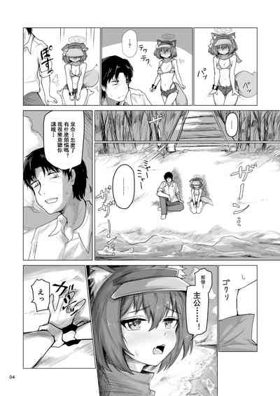 第6頁圖