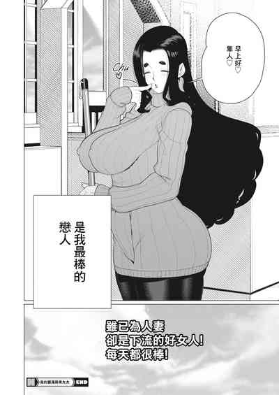 第22頁圖