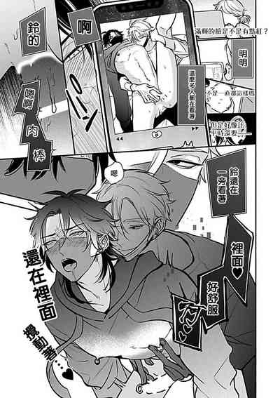 第146页图