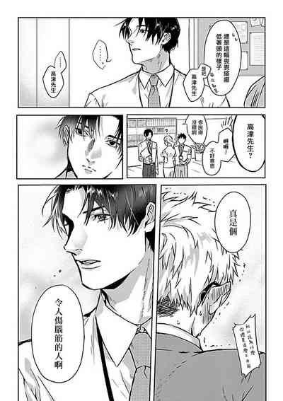 第162页图