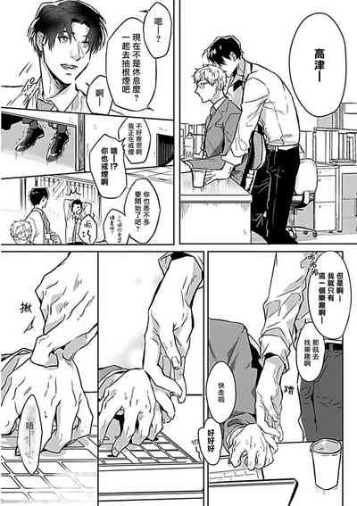 第166页图
