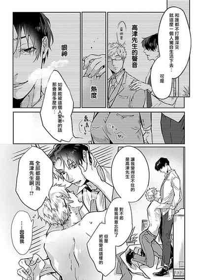 第178页图