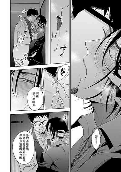 第38页图