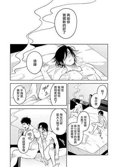 第58页图
