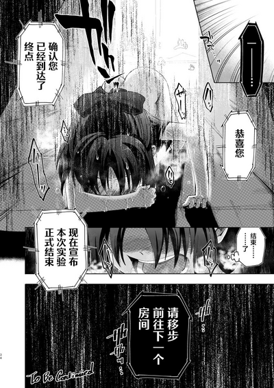 第34頁圖