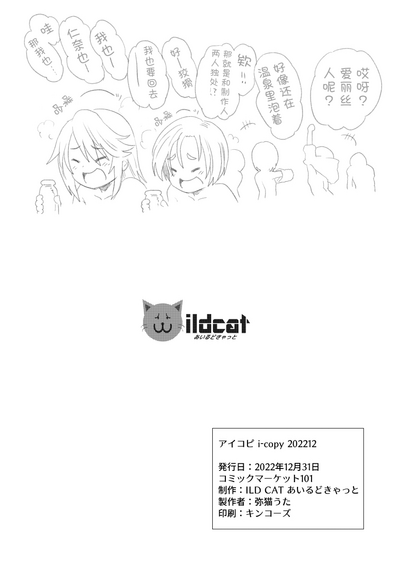 第46頁圖