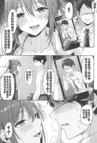 第6页图