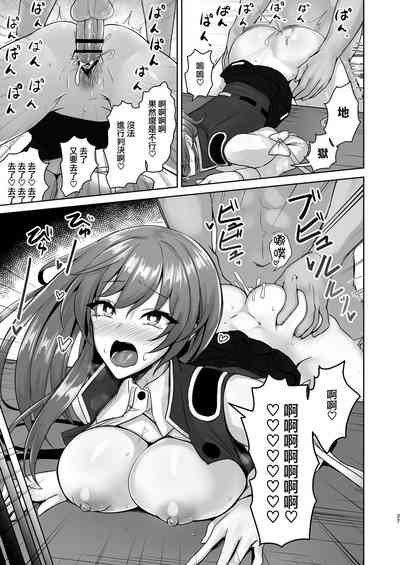 第26頁圖