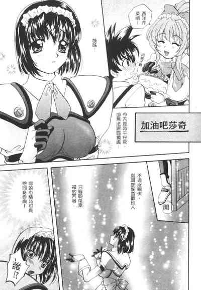 第106頁圖