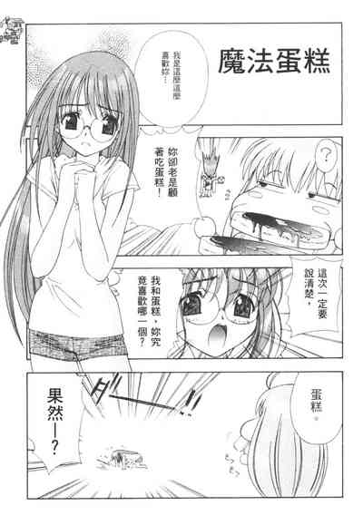 第110頁圖