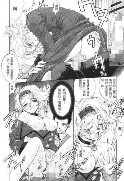 第14頁圖