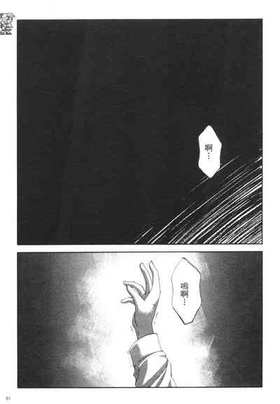 第54頁圖