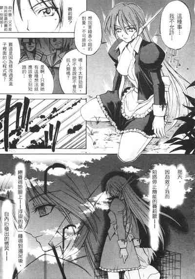 第66頁圖
