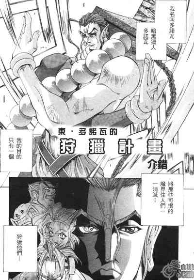 第70頁圖
