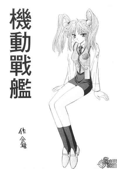 第86頁圖