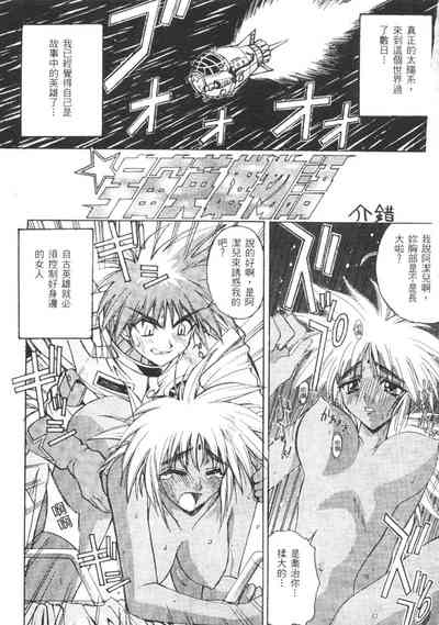 第98頁圖