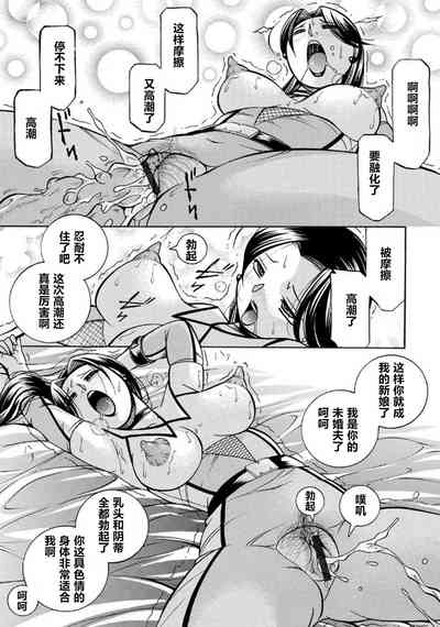 第102頁圖