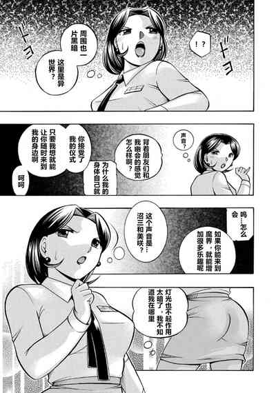 第106頁圖