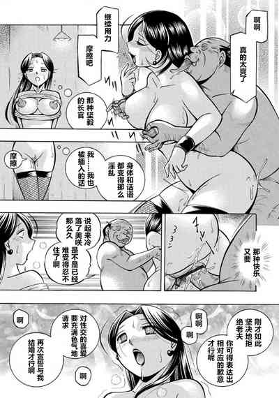 第146頁圖