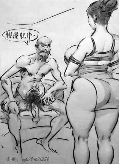 第10頁圖