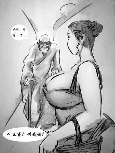 第6頁圖