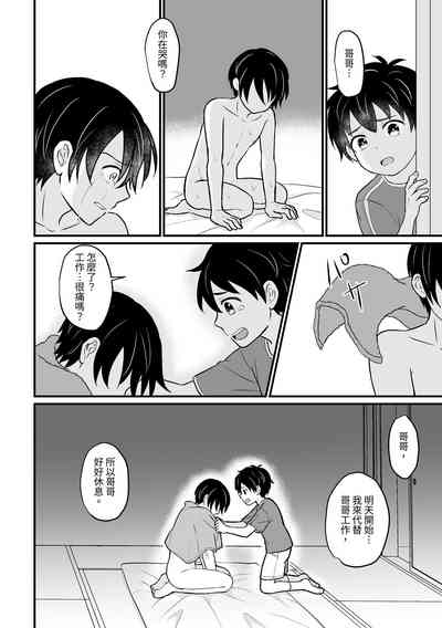 第34页图