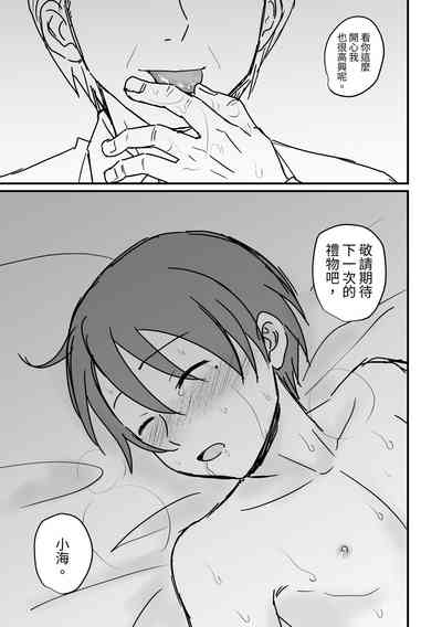 第42页图