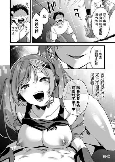 第34頁圖