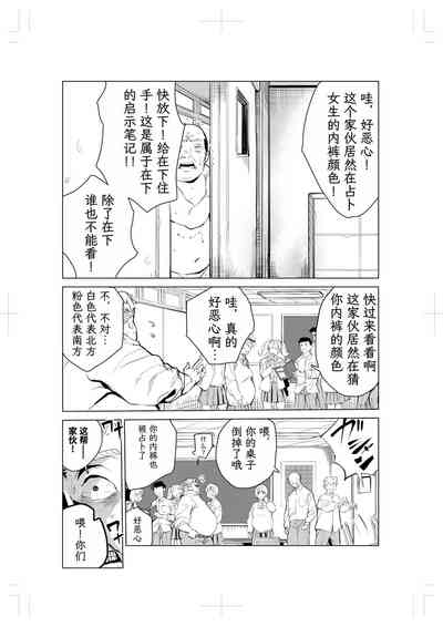第34頁圖