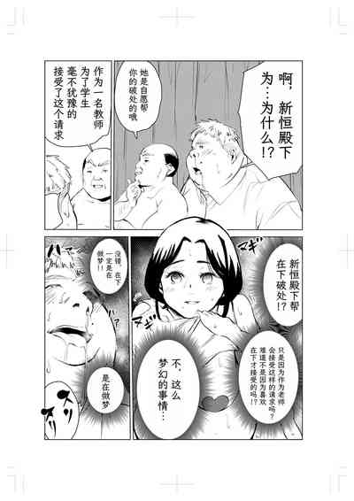 第42頁圖