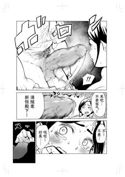 第46頁圖