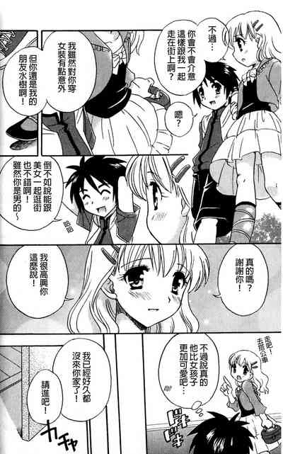 第2頁圖