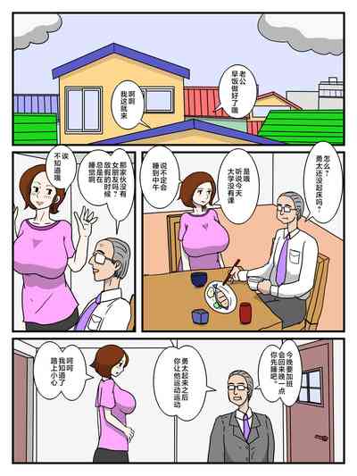 第2頁圖