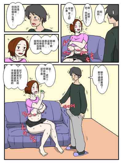 第6頁圖