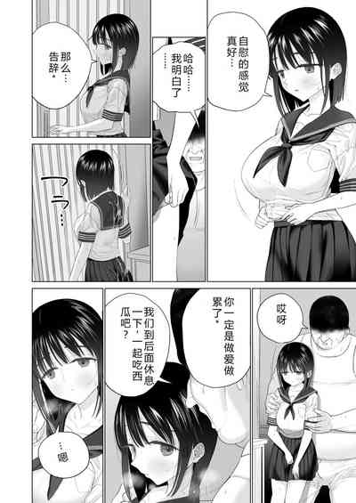 第30页图