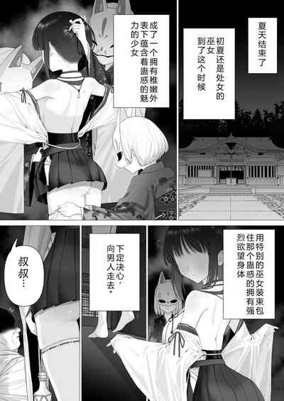 第66页图