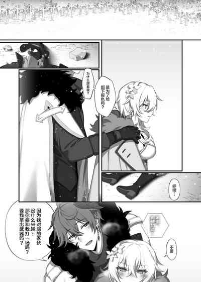 第18页图