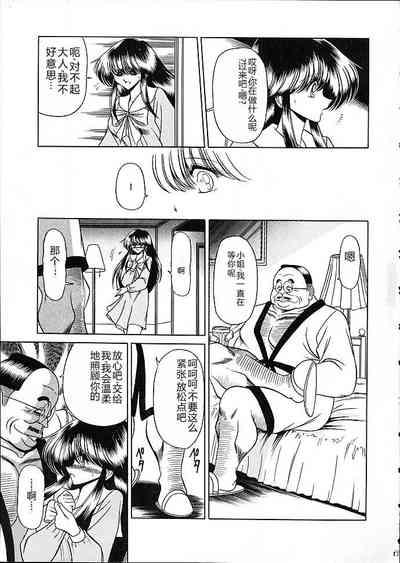 第14页图