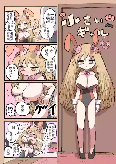 第14頁圖