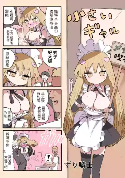第42頁圖