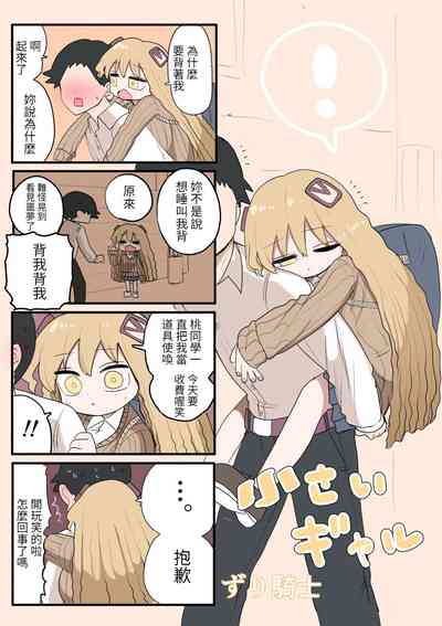 第46頁圖
