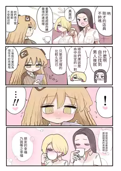 第58頁圖