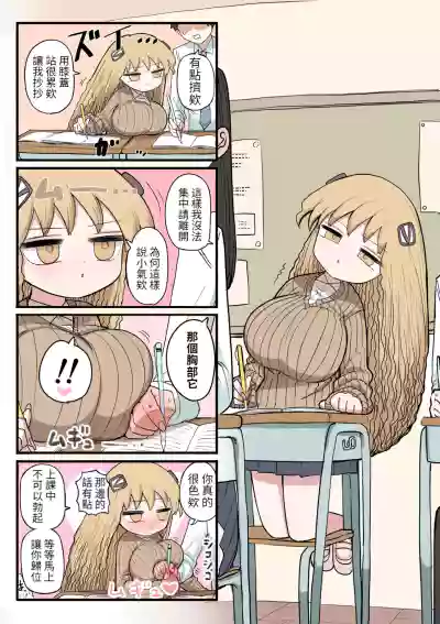 第6頁圖