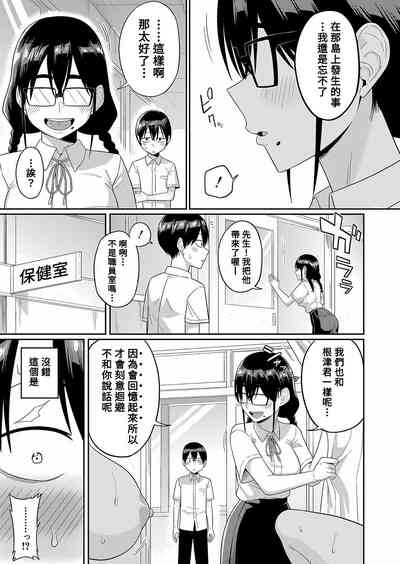 第34页图