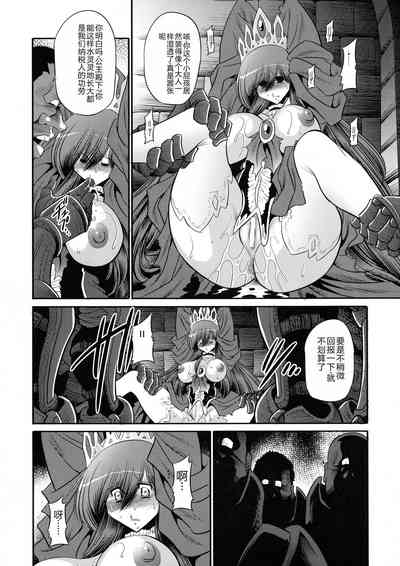 第22頁圖